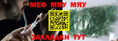 скорость mdpv Дубна