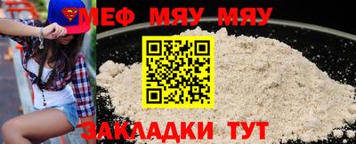 скорость mdpv Дубна