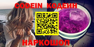 скорость mdpv Дубна