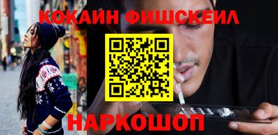хмурый Донецк