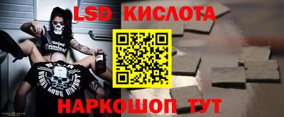 скорость mdpv Дубна