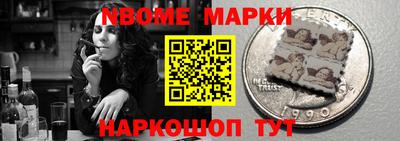 мяу мяу мука Донской