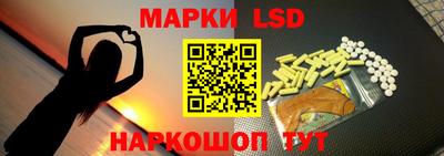 скорость mdpv Дубна