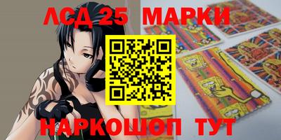 мяу мяу мука Донской