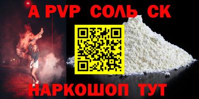 хмурый Донецк