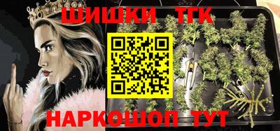 мяу мяу мука Донской