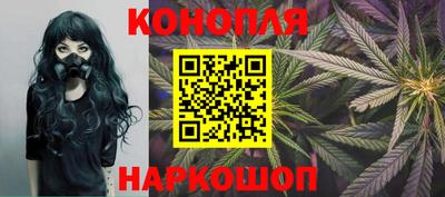 мяу мяу мука Донской