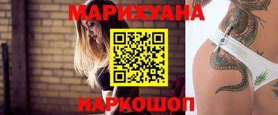 мяу мяу мука Донской
