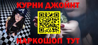 хмурый Донецк
