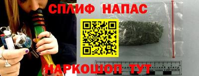 хмурый Донецк