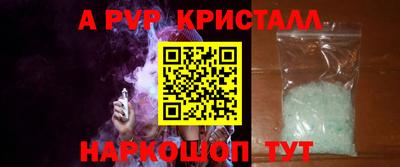 хмурый Донецк