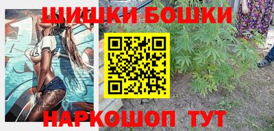 мяу мяу мука Донской