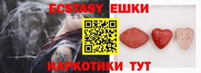 скорость mdpv Дубна