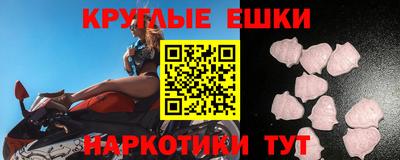 хмурый Донецк