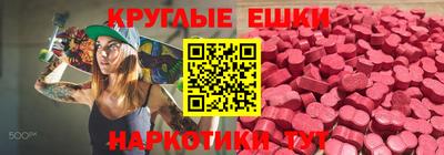хмурый Донецк