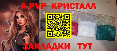 хмурый Донецк