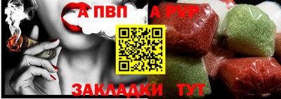 скорость mdpv Дубна