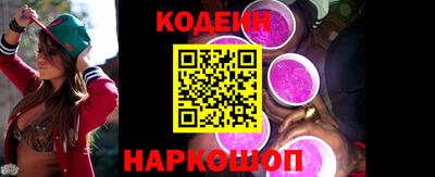 хмурый Донецк