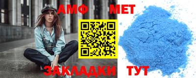 скорость mdpv Дубна