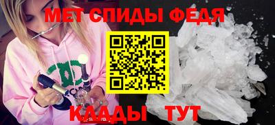хмурый Донецк