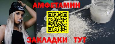 мяу мяу мука Донской