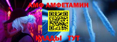 хмурый Донецк