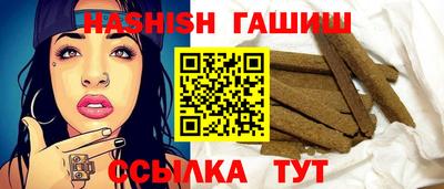 хмурый Донецк