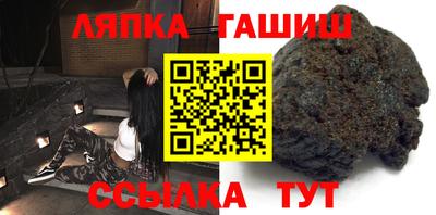 мяу мяу мука Донской