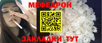 скорость mdpv Дубна