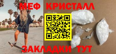 скорость mdpv Дубна