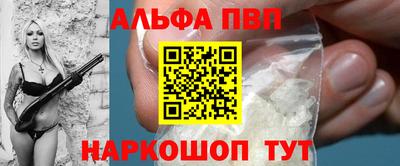 хмурый Донецк